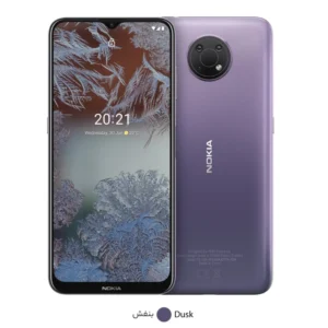 موبایل نوکیا مدل G10 دو سیم کارت ظرفیت 64 گیگابایت و رم 4 گیگابایت